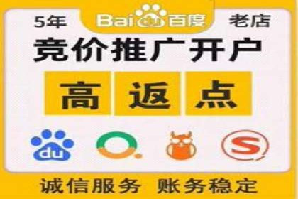 头条信息流广告的投放效果评估及优化建议——基于多个行业案例。